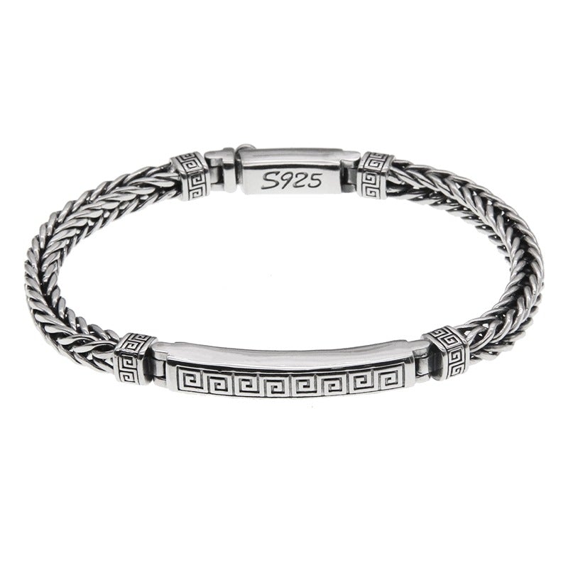 925 Silver Keel Braided Bracelet