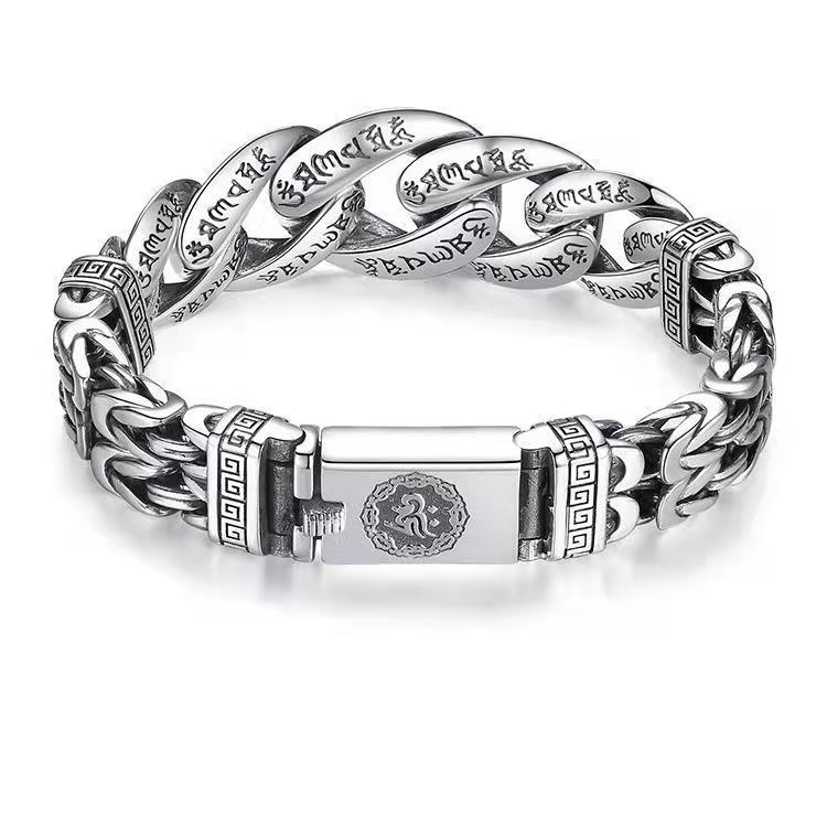 925 Silver Six-Character Mantra Peace Pattern Transit Retro Bracelet