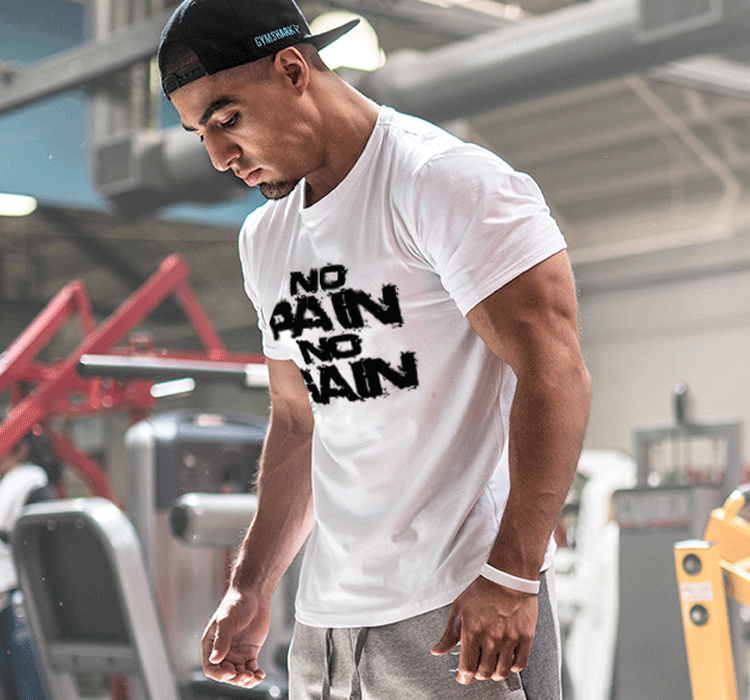 No Pain No Gain Tee