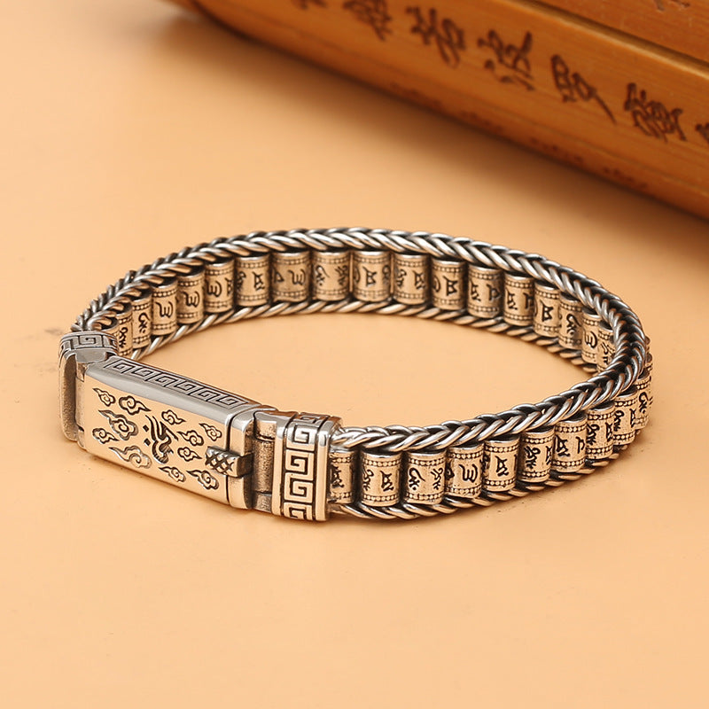 Mysterious Culture Character Bracelet