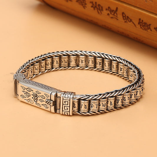 Mysterious Culture Character Bracelet