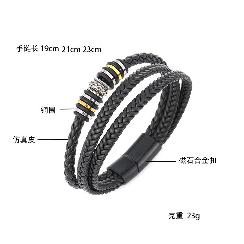 Three-layer Woven Ethnic Style Leather Bracelet