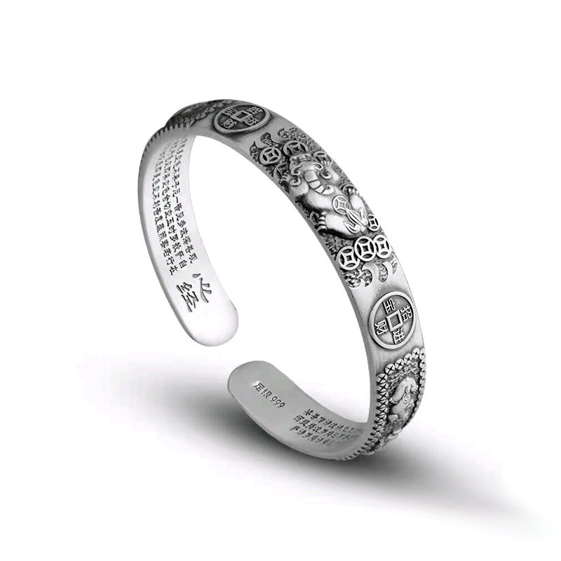 Men's Copper Coin Bracelet