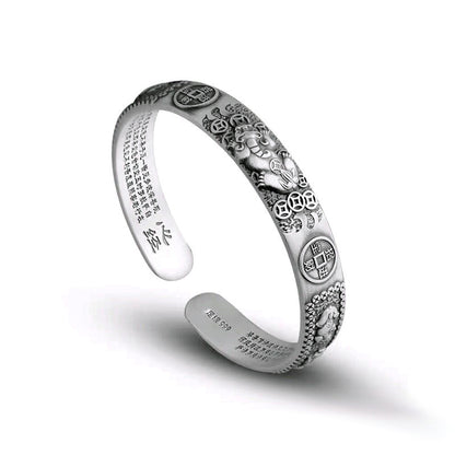 Men's Copper Coin Bracelet