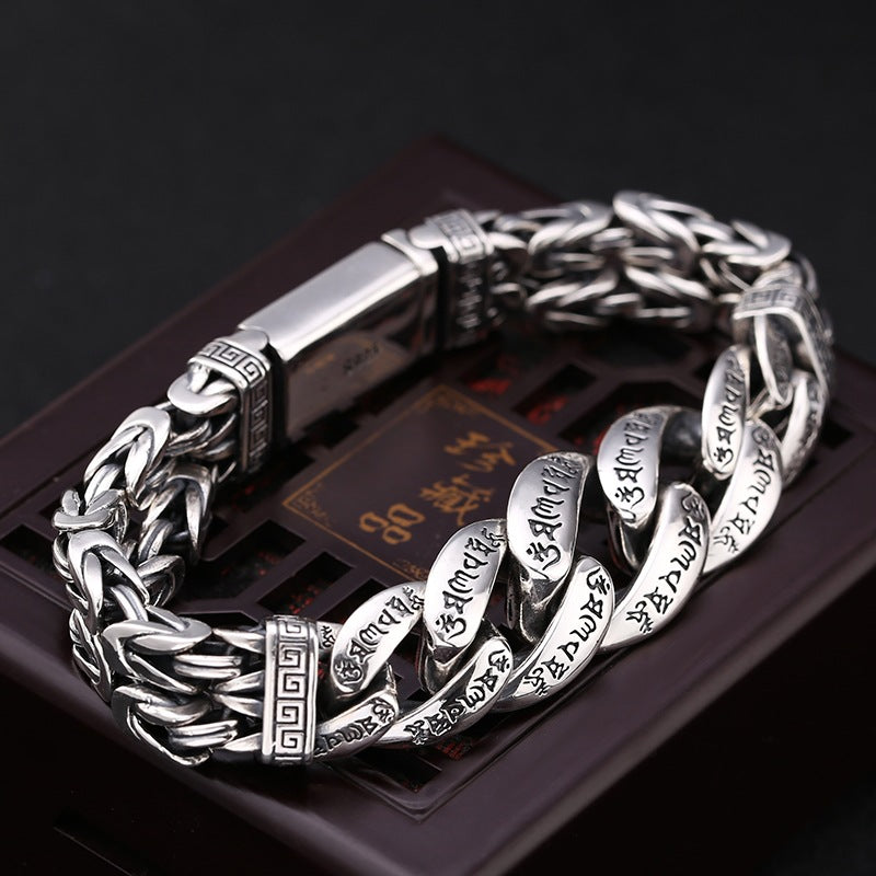 925 Silver Six-Character Mantra Peace Pattern Transit Retro Bracelet