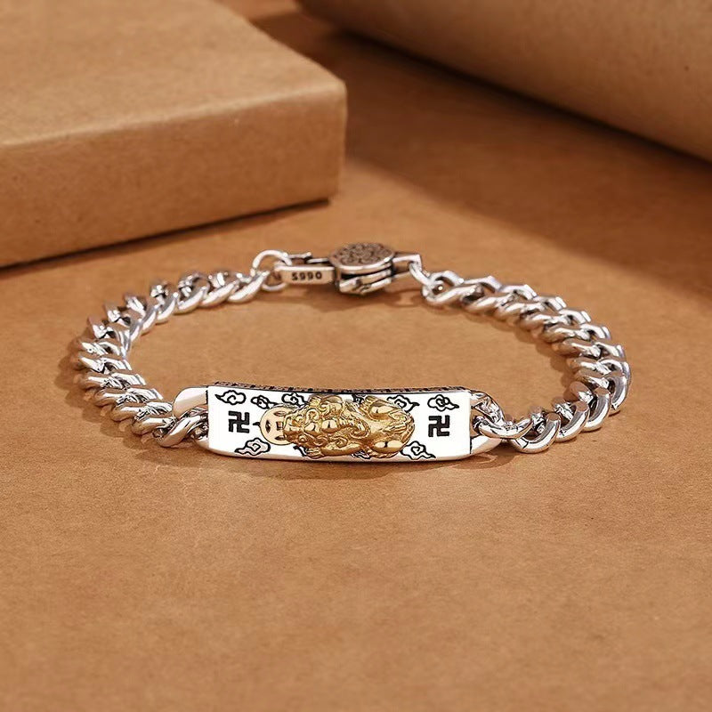 925 Silver Six-Character Mantra Pixiu Bracelet
