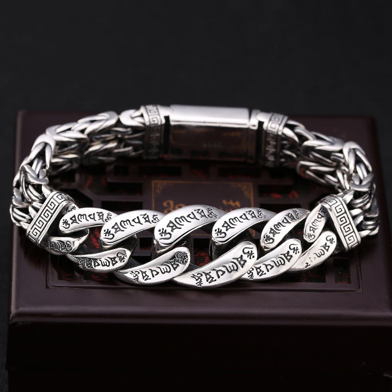 925 Silver Six-Character Mantra Peace Pattern Transit Retro Bracelet