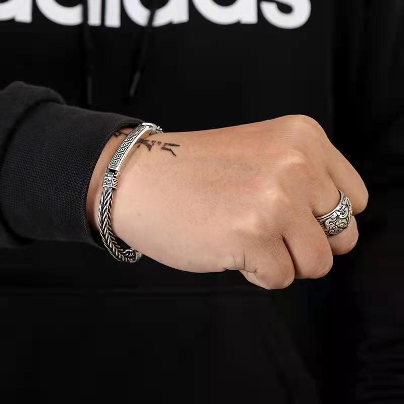 925 Silver Vintage Retro Bracelet