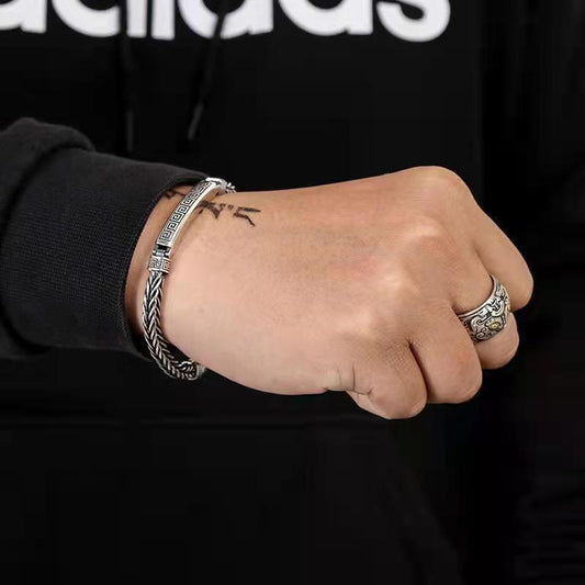 925 Silver Vintage Retro Bracelet
