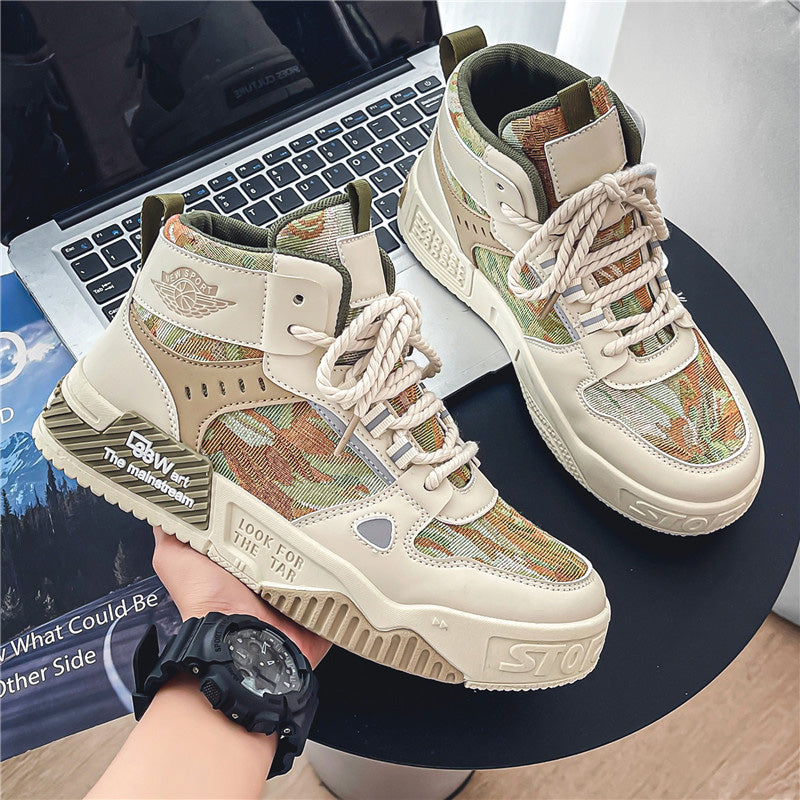 Chictango Tie-dye CO3 Sneakers