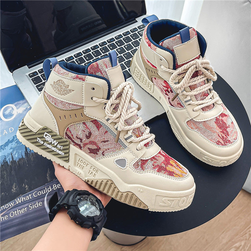 Chictango Tie-dye CO3 Sneakers