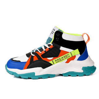 Chictango Color Shark Sneakers