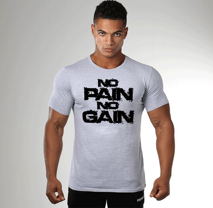 No Pain No Gain Tee