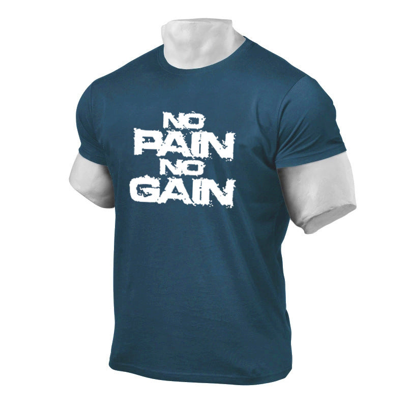 No Pain No Gain Tee