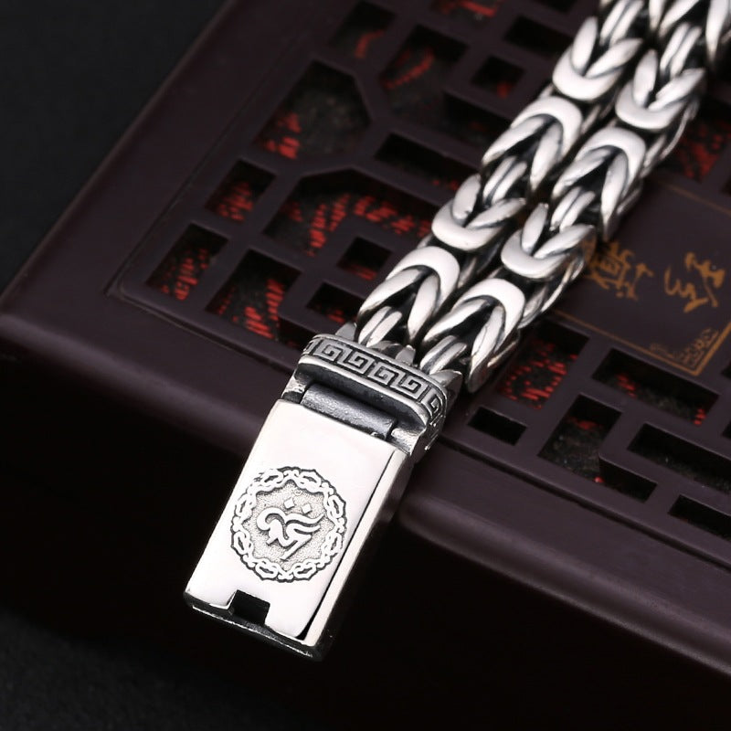925 Silver Six-Character Mantra Peace Pattern Transit Retro Bracelet