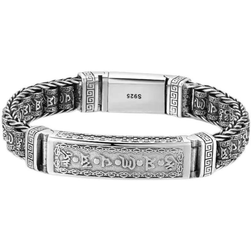 925 Silver Ethnic Style Six-Character Mantra Prayer Wheel Hand-Woven Bracelet