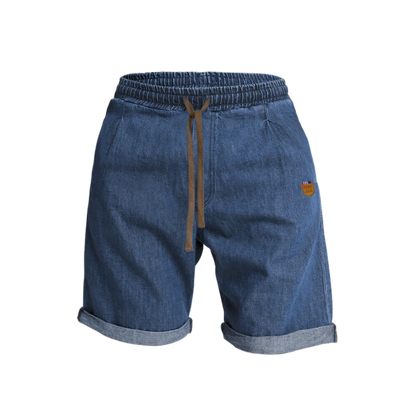 Chictango Denim Vibes Shorts