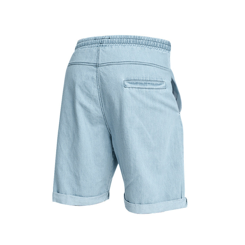 Chictango Denim Vibes Shorts