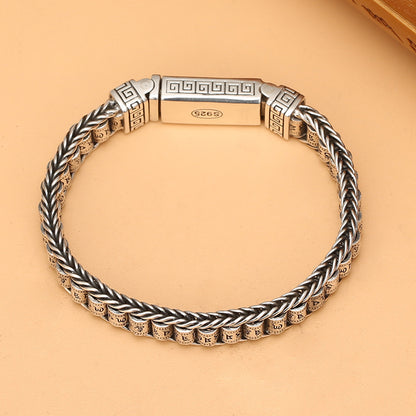 Mysterious Culture Character Bracelet