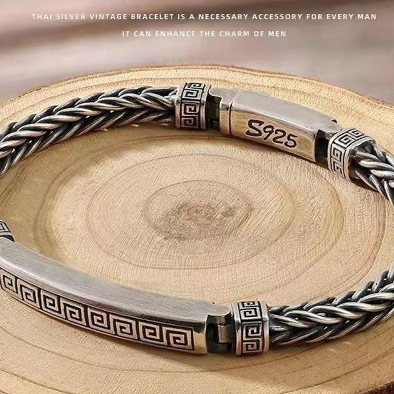 925 Silver Vintage Retro Bracelet